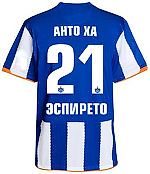 А21, А21 А21, А21