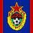 Alex za CSKA 2012