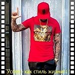 FC ROBIN & FC REAL MADRID, FC ROBIN & FC REAL MADRID