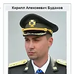 Кирил Алексеевич, Кирил Алексеевич