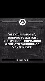 Тауык, Тауык