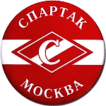 Спартаковская Погода, Спартаковская Погода
