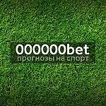 000000bet, 000000bet