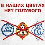 Правда Ружомберока, Правда Ружомберока