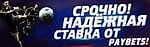 onb.paybets@gmail.com, onb.paybets@gmail.com