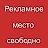 (пользователь заблокирован)