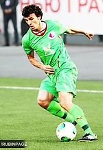 rubin1194, rubin1194