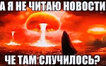 Владислав Ярлыков, Владислав Ярлыков