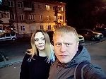 Ржавой, Ржавой