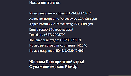 Не приходят деньги на карту Сбербанка — что делать и почему не пришли деньги на карту?