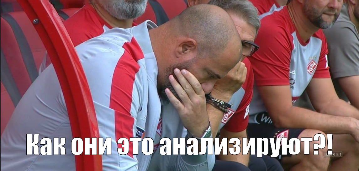РПЛ 24/25. Прогнозы на 3-й тур