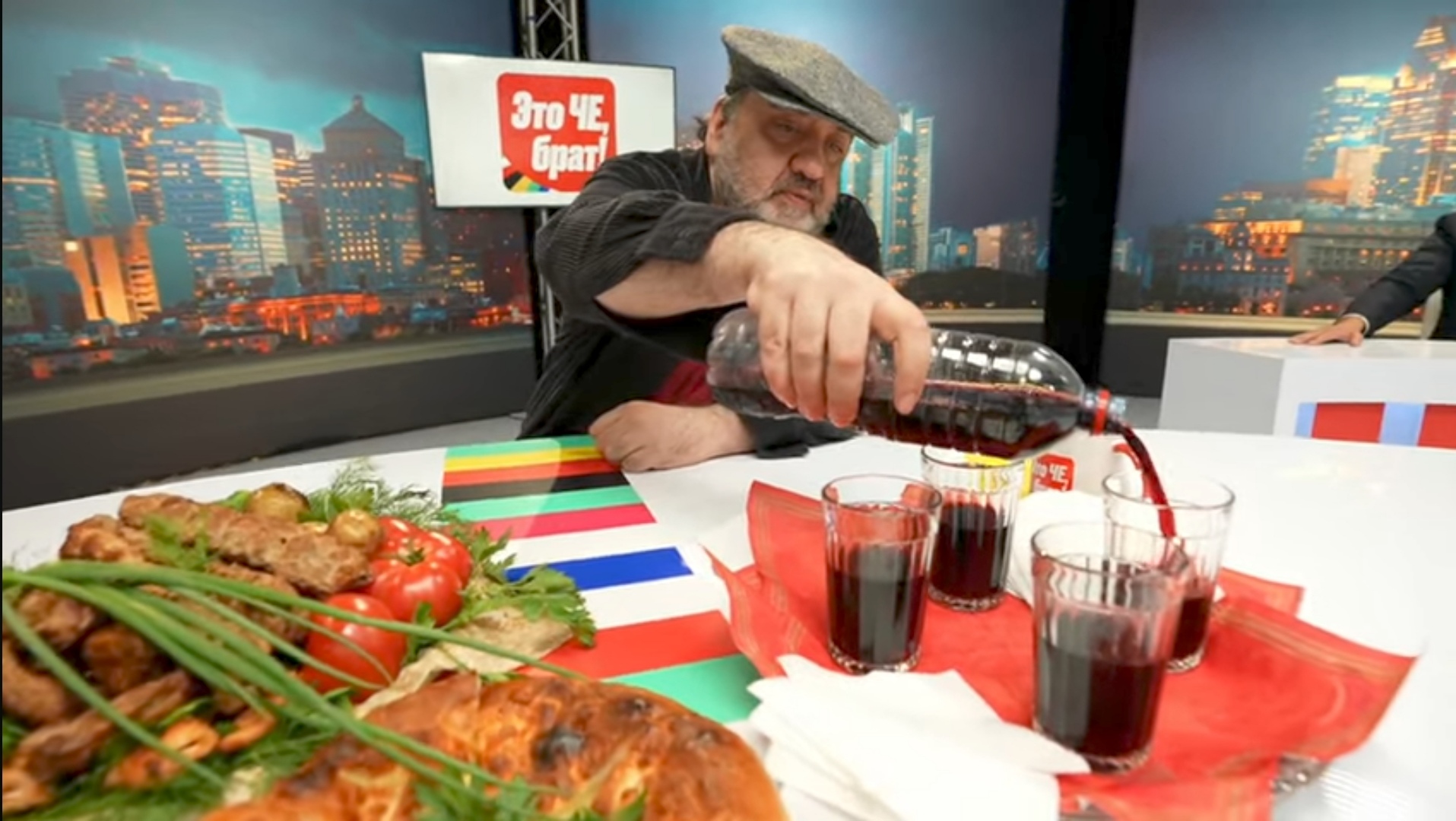 Сборная Грузии по футболу