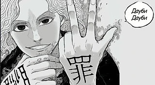 Решафл Гладиаторов - выстрел себе в ногу. Из дробовика