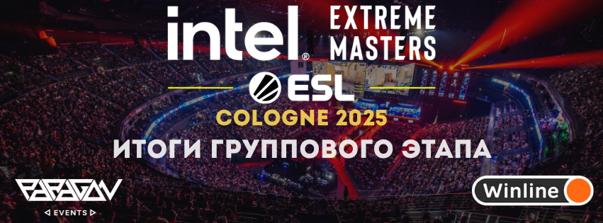 IEM Cologne 2025: Нас ждёт плей-офф без Falcons и FaZe