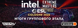 IEM Cologne 2025: Нас ждёт плей-офф без Falcons и FaZe