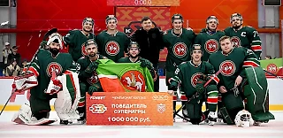 Завершилась регулярка Чемпионата КХЛ 3×3. Все о новом турнире лиги