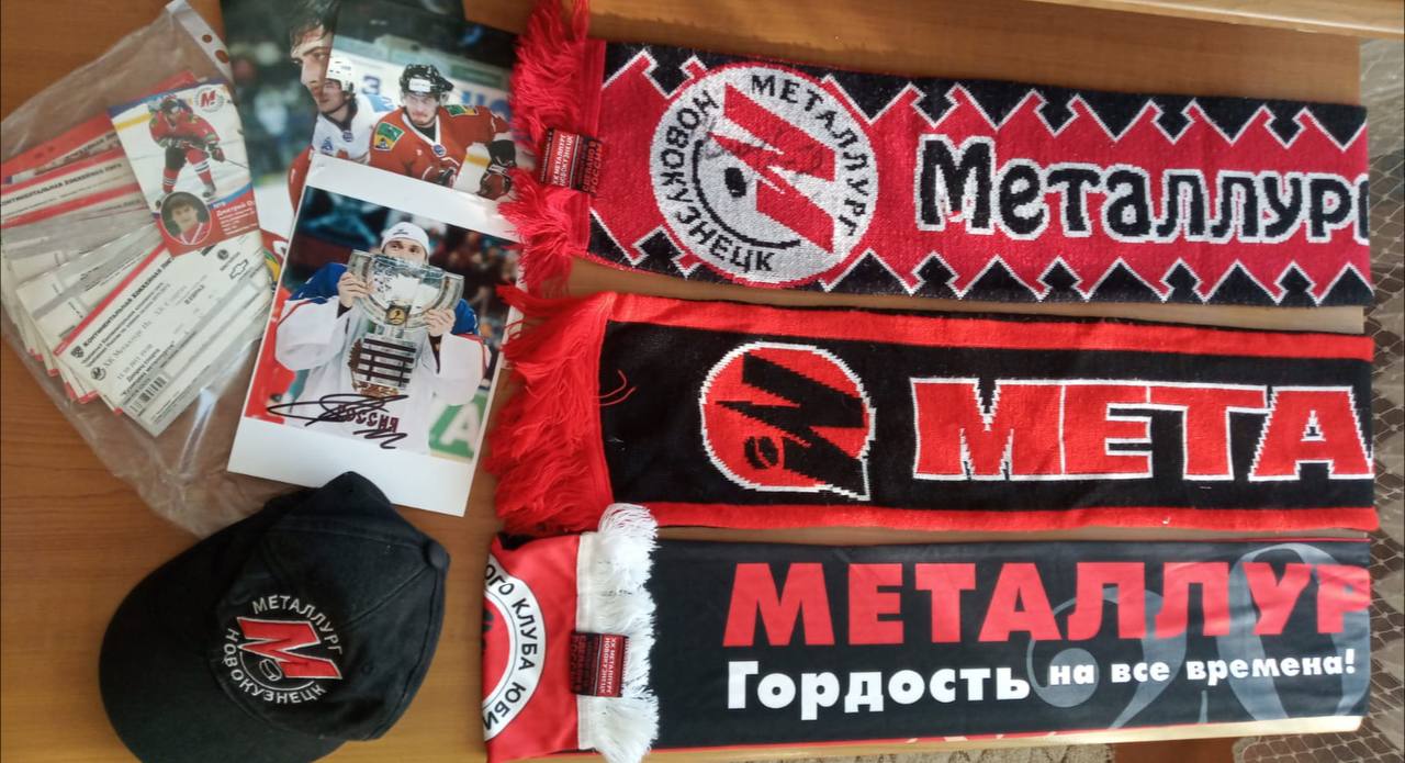 Билеты на «‎Металлург Нк»‎ в папиной ушанке