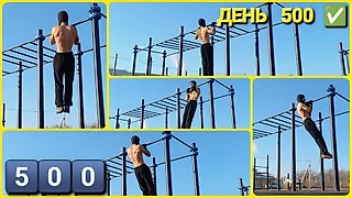 Можно ли подтягиваться каждый день?