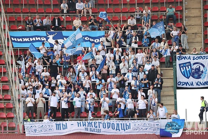 Болельщики. ФК Пари НН