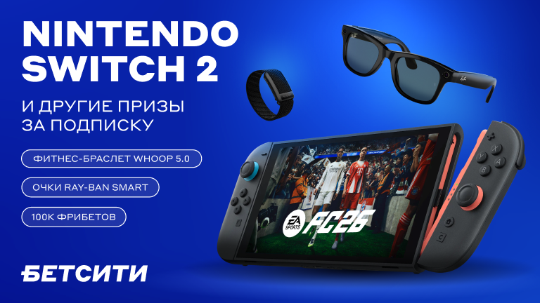 Фото публикации