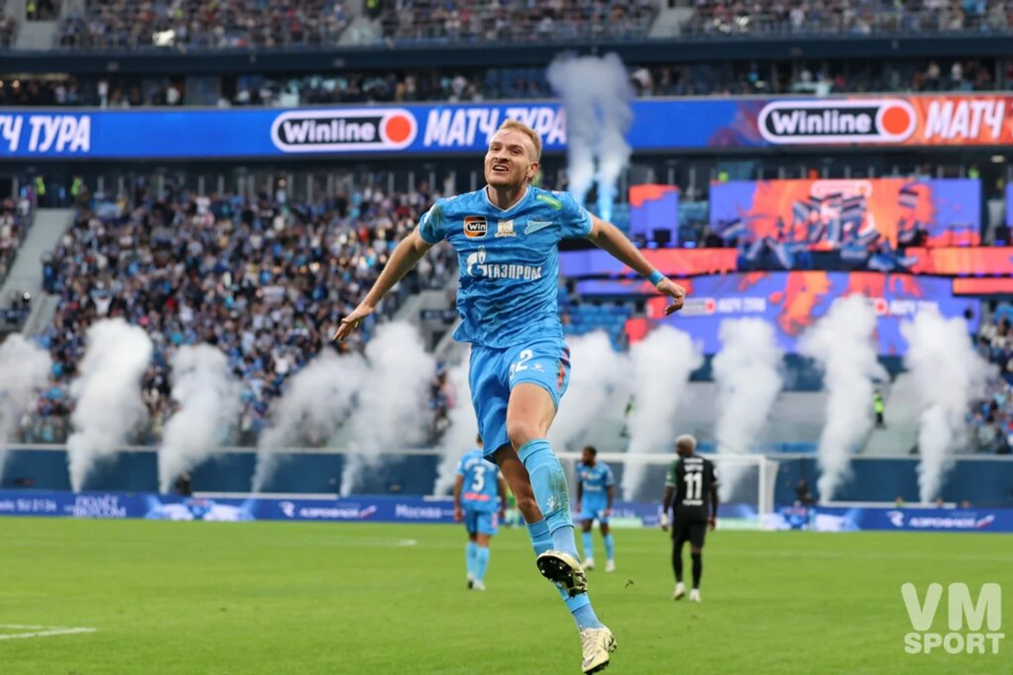 Лусиано Гонду. ФК Зенит