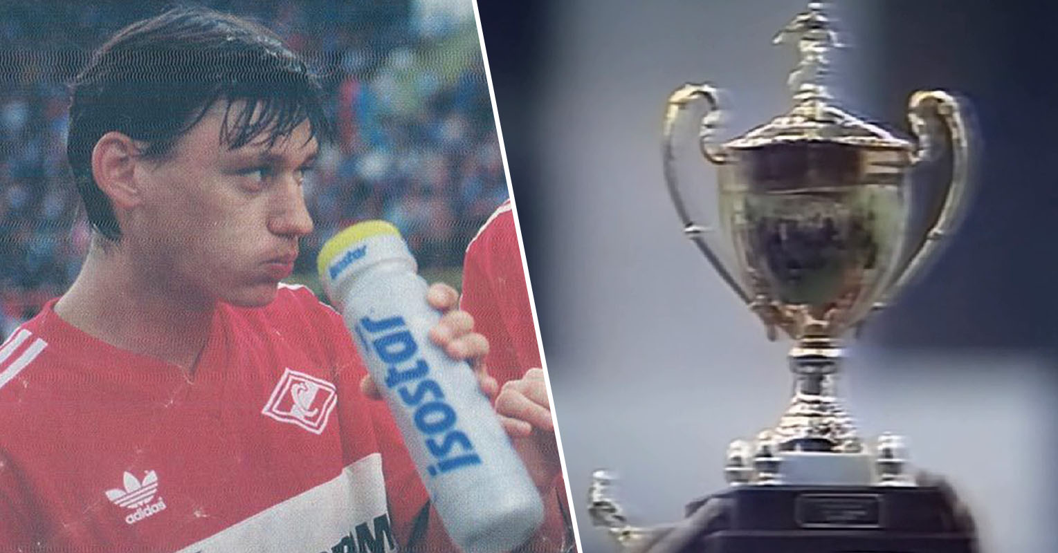 В 1995-м «Спартак» выиграл последний «доисторический» Кубок Содружества. Лучшим бомбардиром стал Илья Цымбаларь