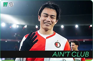 Аясе Уэда: кажется, у нас новая суперзвезда!