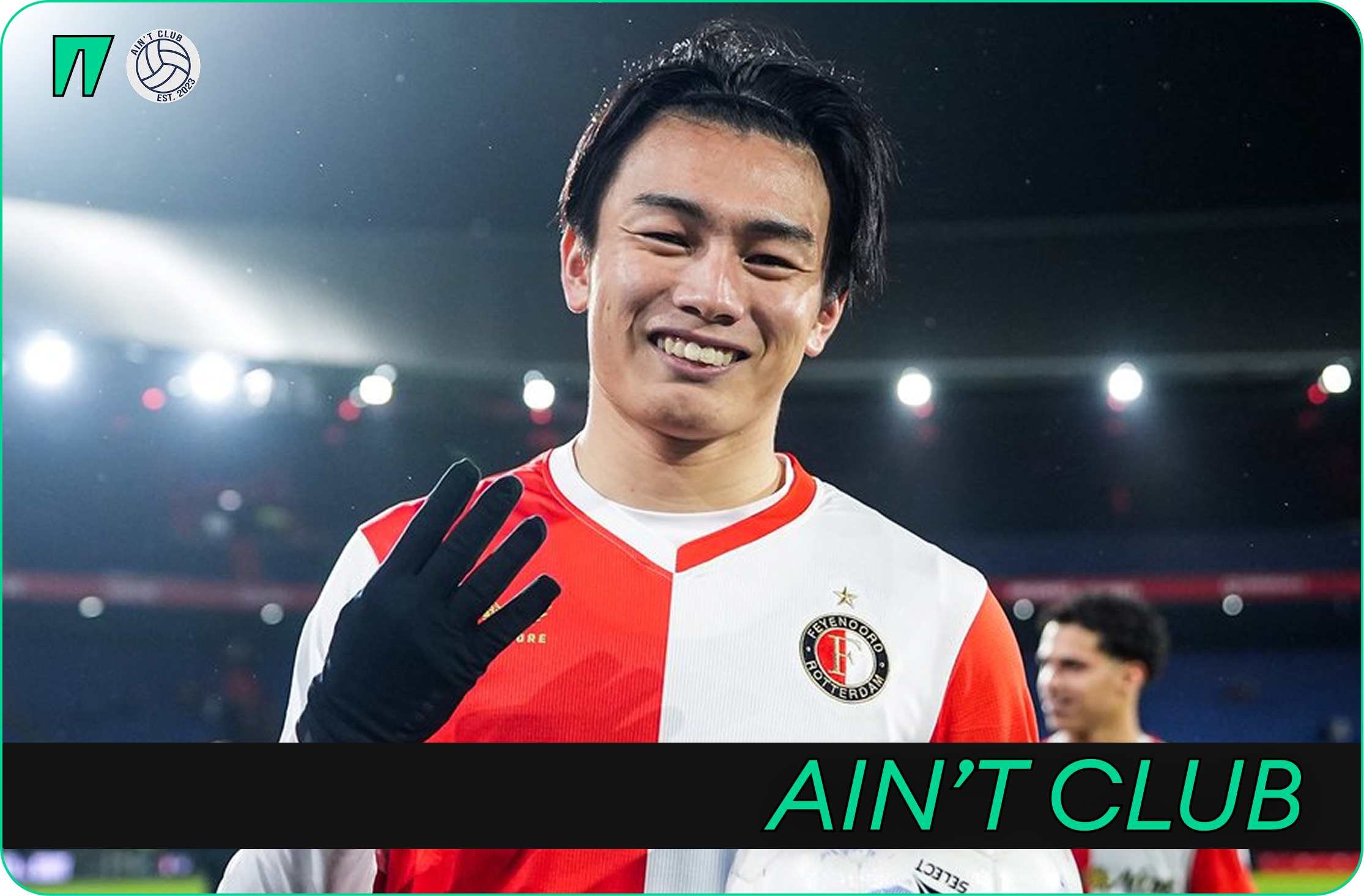 Аясе Уэда: кажется, у нас новая суперзвезда!