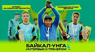 Чемпионы всероссийского фестиваля из посёлка с населением 4 тысячи человек