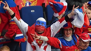 Представьте, если бы это была не Иордания, а хотя бы Словения?