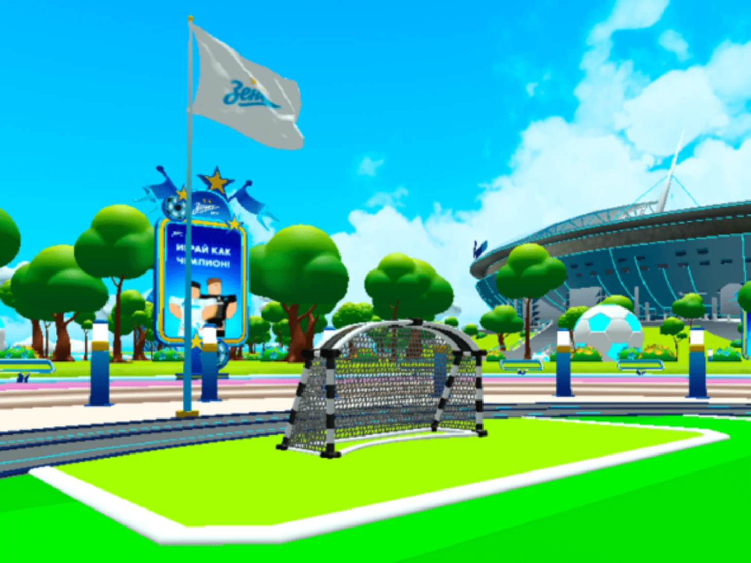ФК "Зенит" в Roblox!