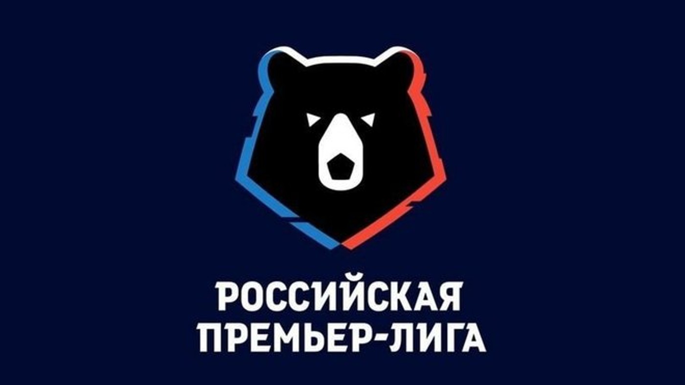 Прогнозы на 23-ый тур МИР РПЛ