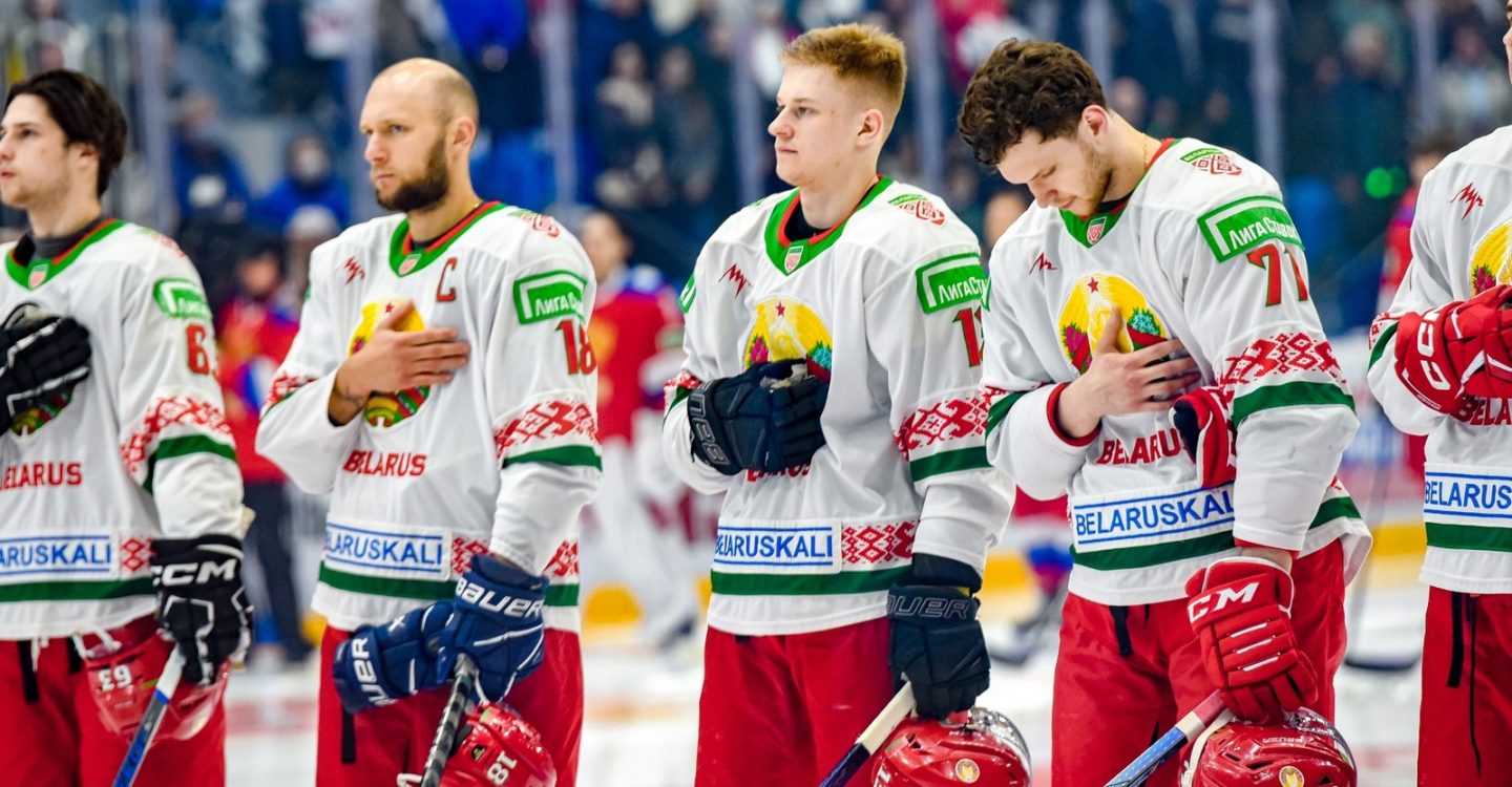 Хоккейный путь в НХЛ: статистика белорусских воспитанников по городам