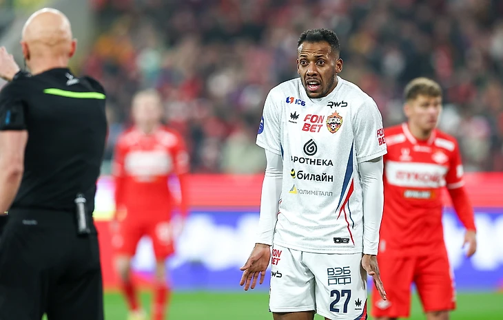 scale_1200 (1200×764)