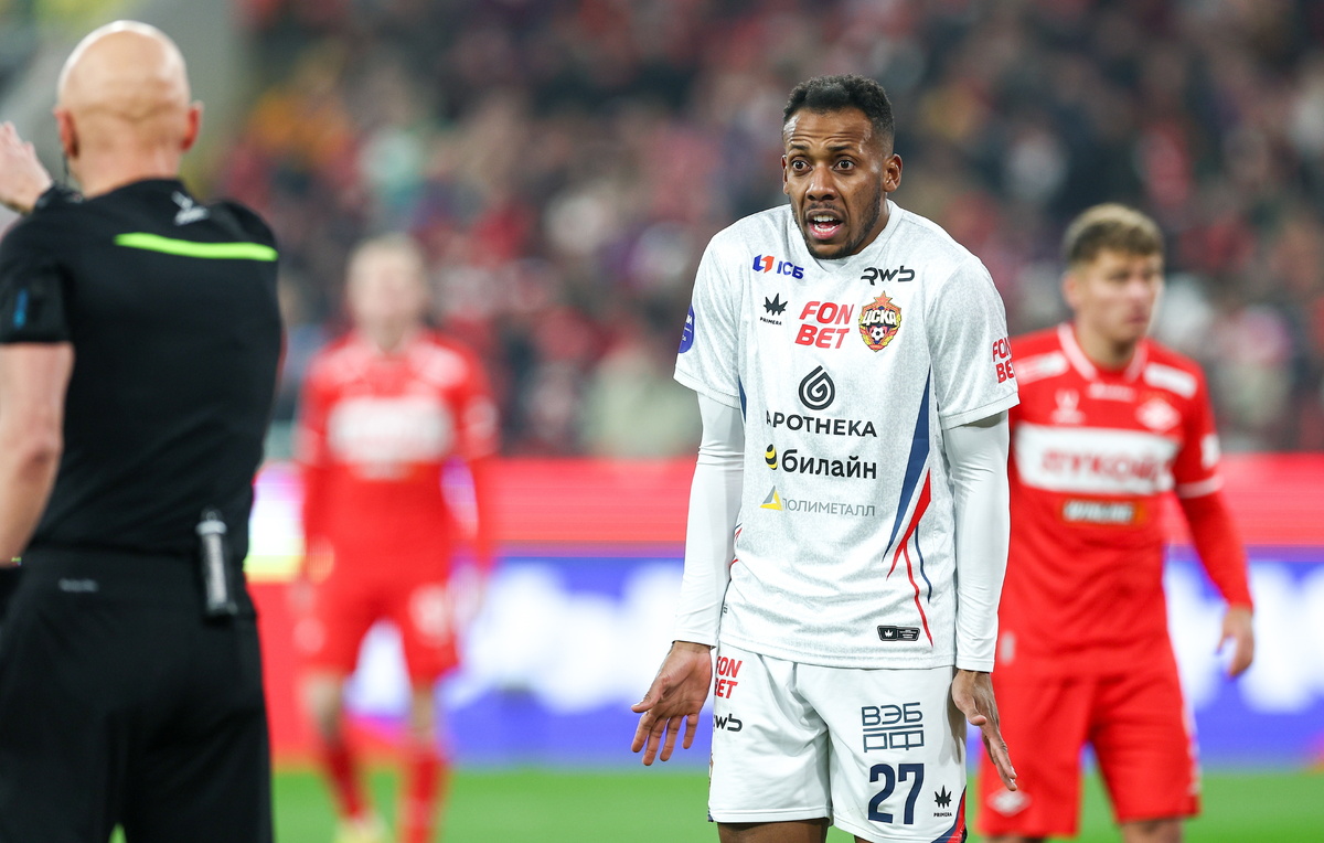 scale_1200 (1200×764)