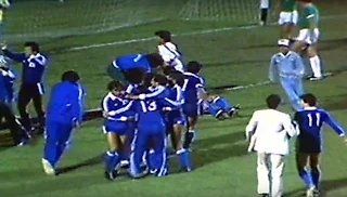 Сальвадор 81': на фоне гражданской войны, но тем не менее они это сделали