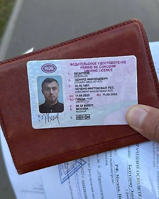 Самое главное дело на сегодня сделано