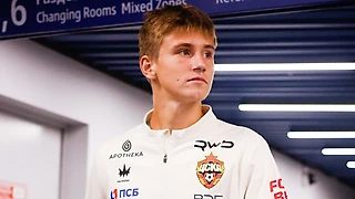 Футболист молодежной команды ЦСКА поучаствовал в скандировании оскорбительной кричалки в адрес «Спартака»