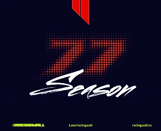 Настенный календарь Формулы-1. Финальный дизайн календаря