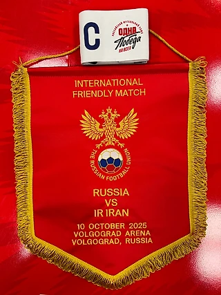Сборная России установила рекорд