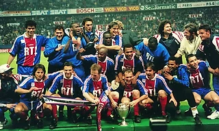 Пари Сен-Жермен (Франция): обладатели Кубка лиги-1995
