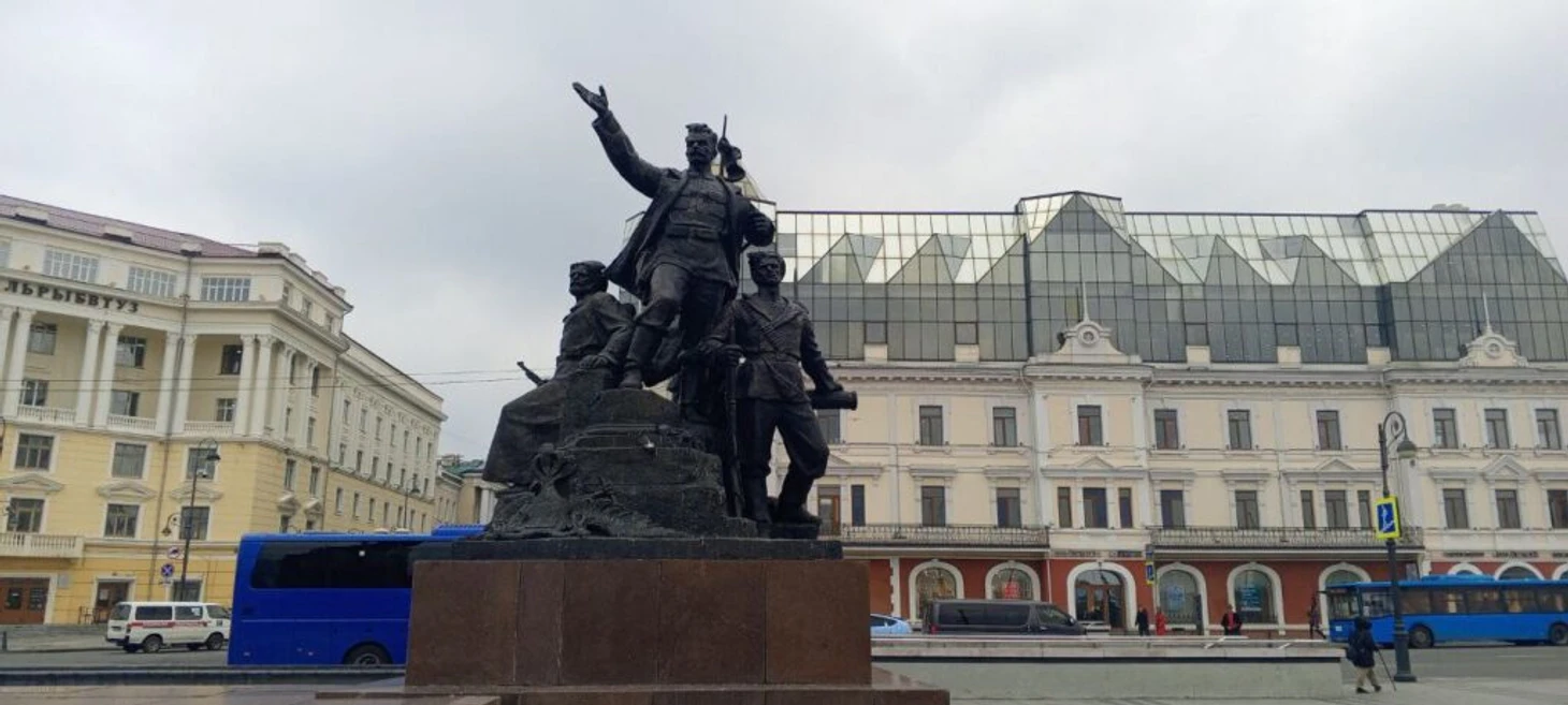 Владивосток