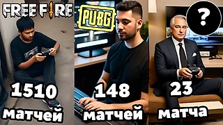 Меньше работаешь, больше получаешь! В какой игре быстрее всего заработать миллион?