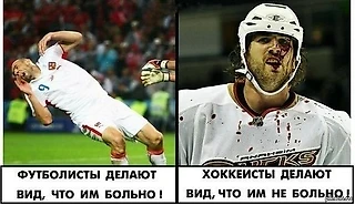 Почему ласковый футбол популярнее брутального хоккея