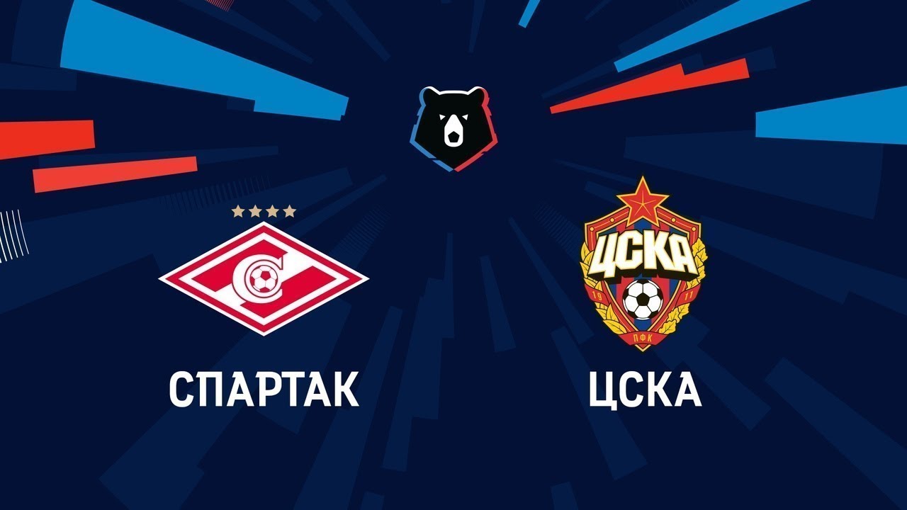 Прогнозы от экспертов на 21 тур МИР РПЛ сезон 23/24