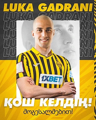 Лука Гадрани — игрок «Кайрата»