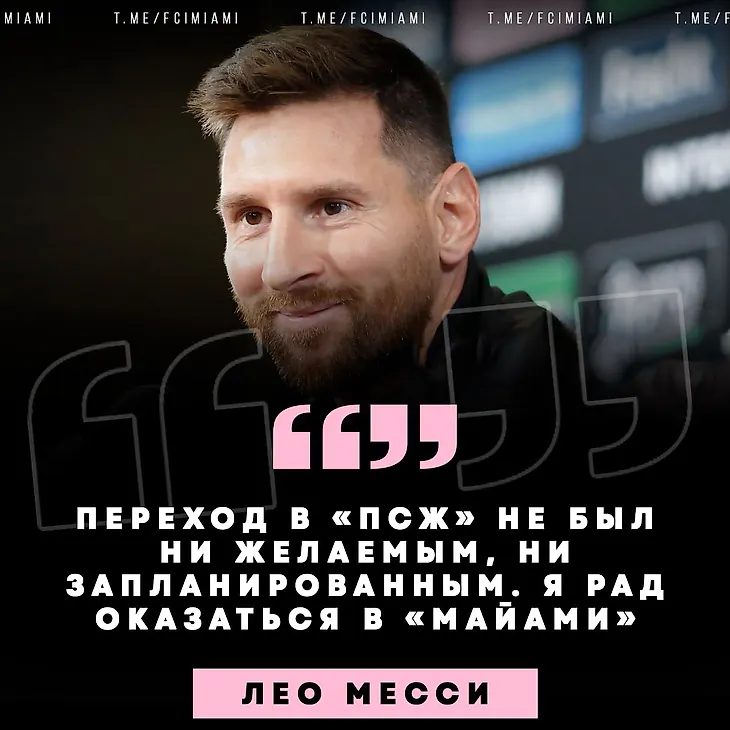 media