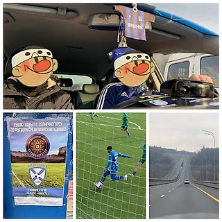 Граундхоппинг: вояж по Московской области (часть 1)🚘🏟 ✅Андреевка ✅Новогорск