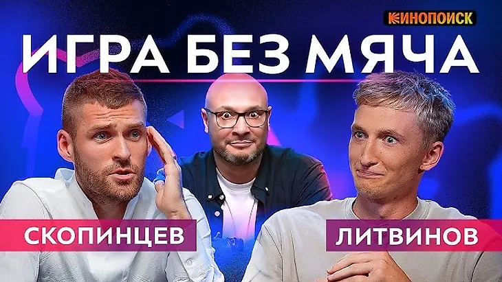 media