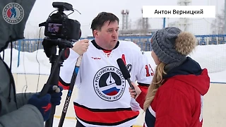 Антон Верницкий про предстоящий «Кубок Гимаева» 12 января